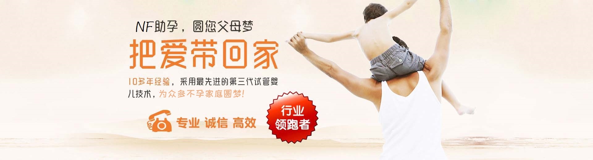 孕妈代孕推荐渠道费用多少,靠谱高龄借卵推荐咨询怎么收费,有偿同性代孕联系电话图片3